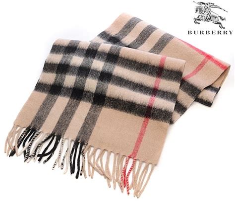 burberry plaid knockoffs|burberry scarf authentic.